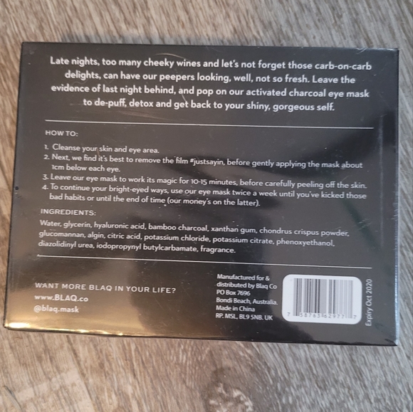 Eye Masks - Picture 2 of 2